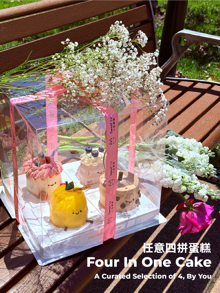 Four In One Cake Box