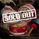 【SOLD OUT- Original Price $68】$68 Homemade Dragon Pastry Mooncake Gift Set