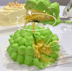 Durian Cake