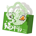 Gift Bag