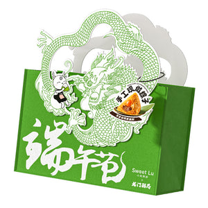 Gift Bag
