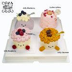 4 Inches Classic Gift Box