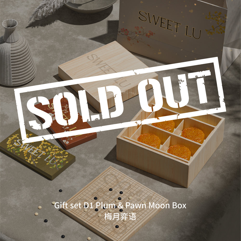 【SOLD OUT - Original Price $78】D1: Plum&Pawn  Mooncake
