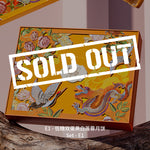 【SOLD OUT- Original Price $68】E1: Golden Flow Double-Yolk Mooncake