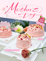 [Mother's Day] Lychee & Rose Cake
