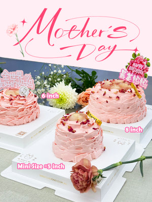 [Mother's Day] Lychee & Rose Cake