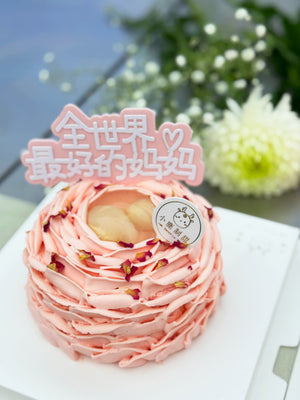[Mother's Day] Lychee & Rose Cake