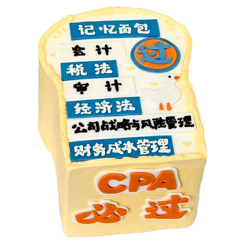 Memory Bread