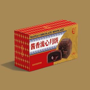 [PRE SALE] Maotai Chocolate Lava Mooncake 55g×2PC (PICK DATE AFTER 1ST SEP.)