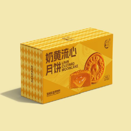 [COMING SOON] Lava Custard Mooncake 55g×2PC