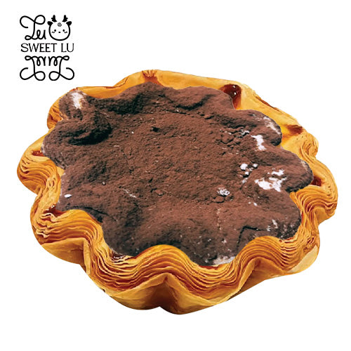 Dark Chocolatet Bloom Tart