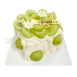 4 inch King Grape Cake