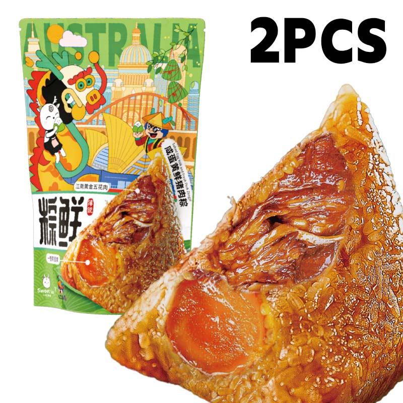 Salted Egg Yolk and Fresh Zongzi