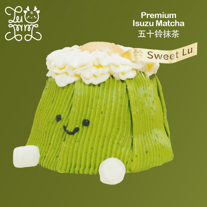 Jelly Matcha Yuzu Cake