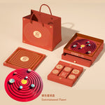 [PRE SALE] C: Celestial Playground (PICK DATE AFTER 1ST SEP.)