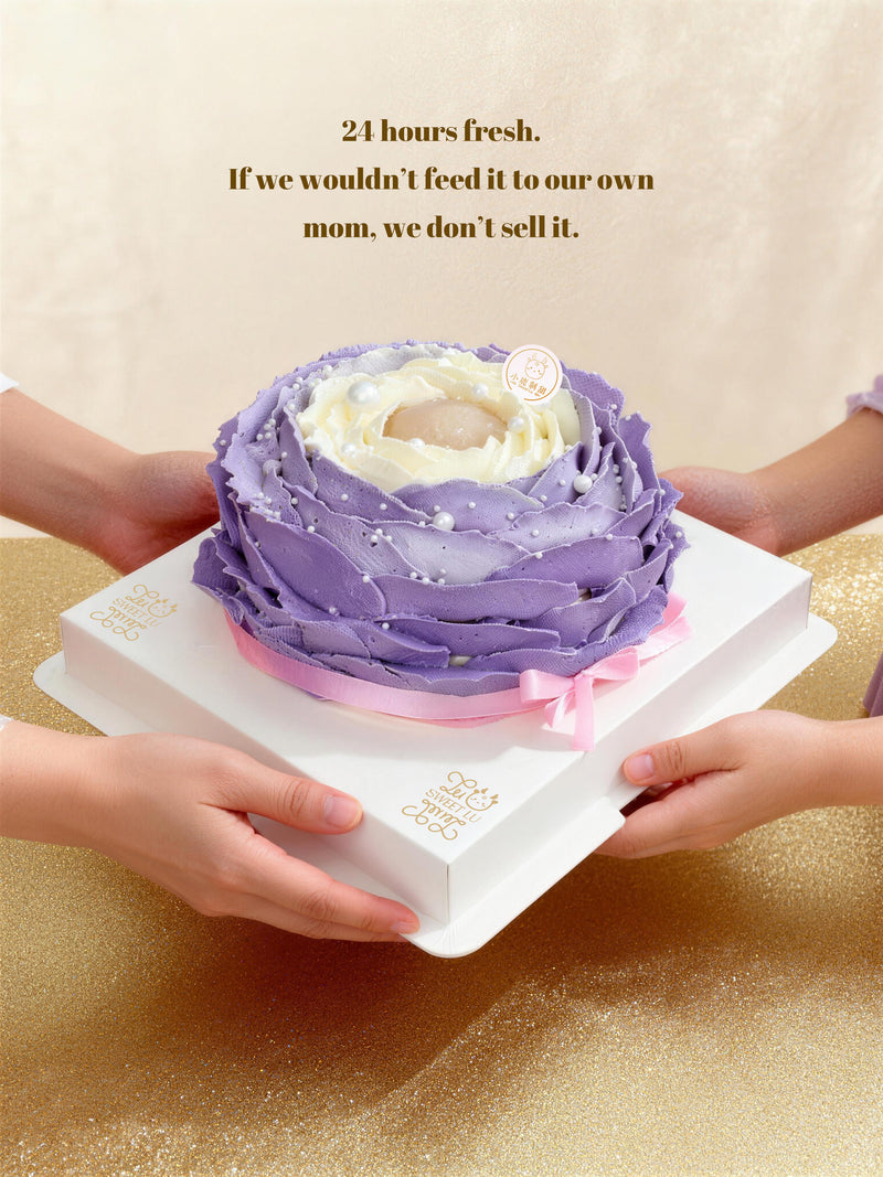 Bespoke Cake