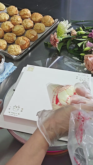 
            
                Load and play video in Gallery viewer, Mother&amp;#39;s Day Cake
            
        