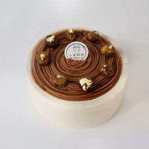 Chestnut Cake