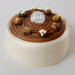 Chestnut Cake