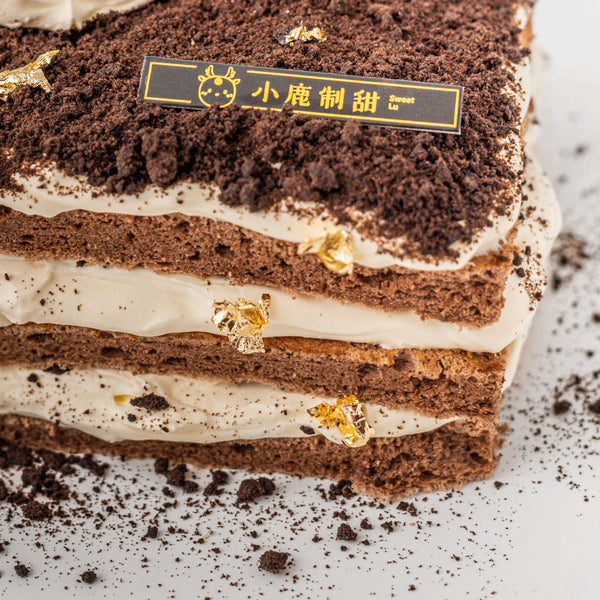 Oreo Chocolate Salted Cake 奥利奥巧克力咸奶油蛋糕