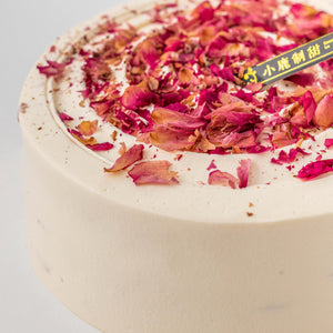 
            
                Load image into Gallery viewer, Rose Lychee Cake
            
        