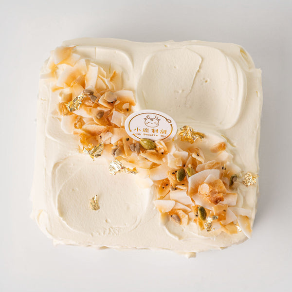 Taro Cake 芋泥小方生日蛋糕