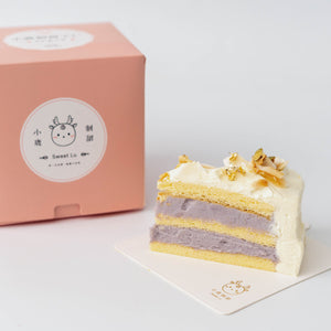 Taro Cake